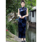 Isabella Floral velvet long Cheongsam