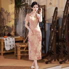Heavenly Hues Jacquard long Cheongsam