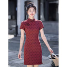 Uma Timeless Bow Red Mini Cheongsam