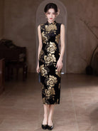 Naomi Gold Floral Long Cheongsam