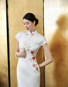 Lillian Rose Embroidery Satin Bridal Long Cheongsam