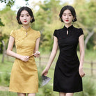Hazel Solid Tone Jacquard Mini Qipao Dress