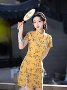 Zoe Vintage Scattered Floral Print Mini Qipao Dress