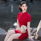 Janelle Floral Jacquard Cotton Mini Qipao Dress