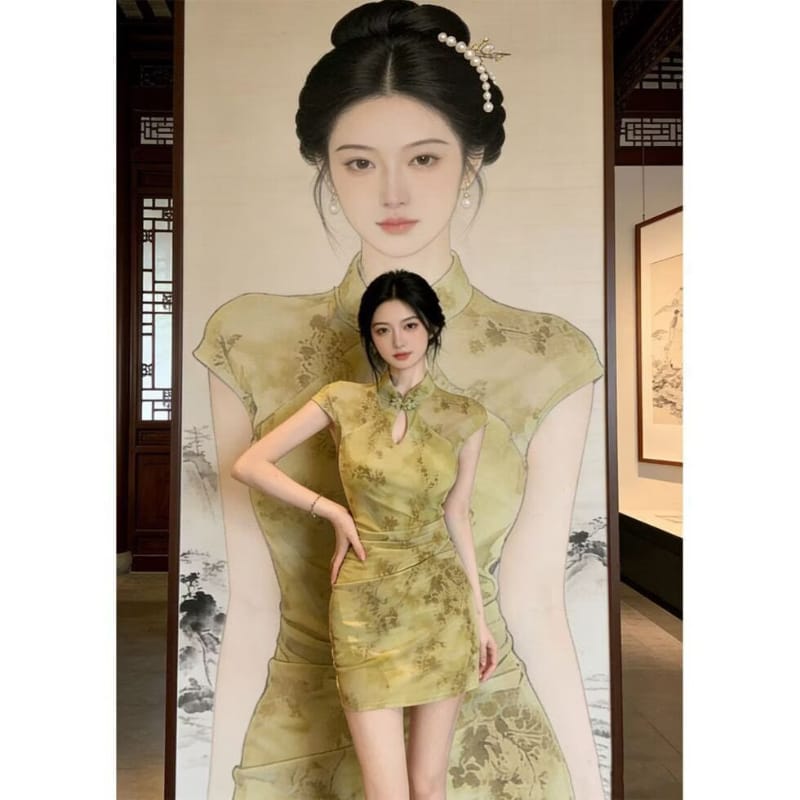 Chloe Floral Print Mini Cheongsam Dress