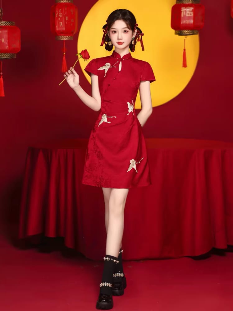 Lily Butterfly Embroidery mini Cheongsam