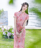 Lily Floral Print Midi Cheongsam