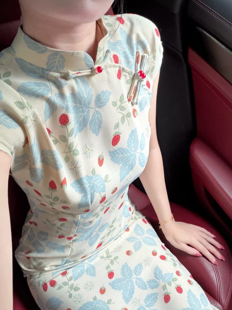 Hazel Strawberry Print Beige Midi Cheongsam