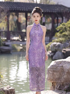 Iris Purple Floral Jacquard Cotton Halter Cheongsam