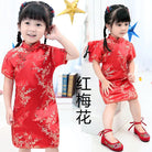 Chinese retro style Qipao dress for little girls