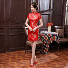 Plus size plum blossom, brocade fabric short Cheongsam