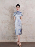 Blue & Purple Watercolor Floral Qipao Dress