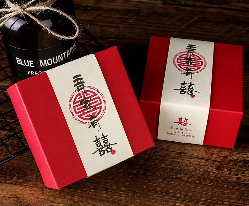 Red Double Happiness Favor Boxes with Personalization (20pcs)
