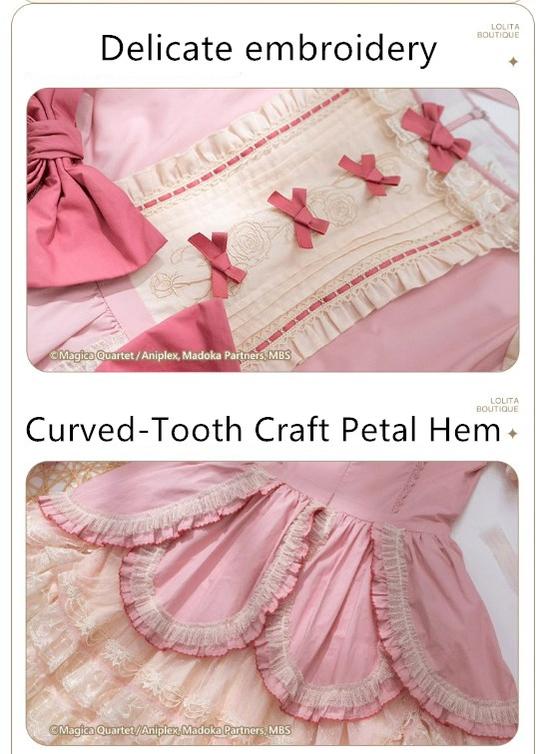 Dreamy Memories IP Collab - Themed Lolita OP Dress
