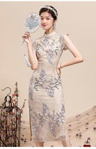 Beige Lace   Floral Cheongsam Qipao Dress|Magnolia