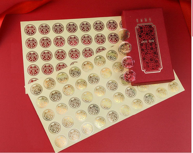 Double Happiness stickers (200pcs)
