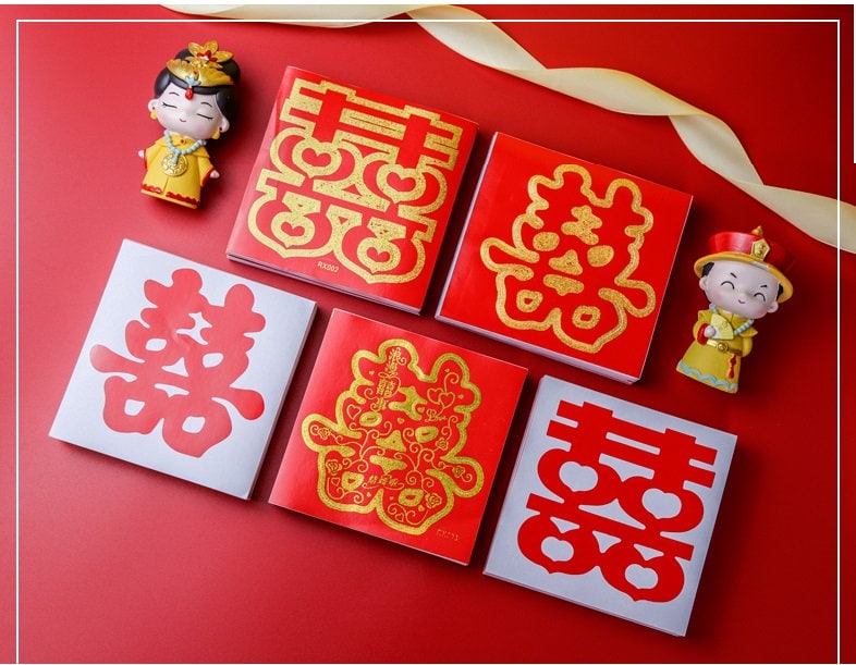 Red Gold Double Happiness stickers(20pcs)