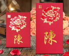 Custom Made Name/Logo Red Peony Flower Red Envelopes (50pcs)
