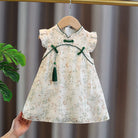 Green Sleeveless Girl's Qipao Dress