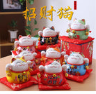 4.5 inches Ceramic Fortune Lucky Cats