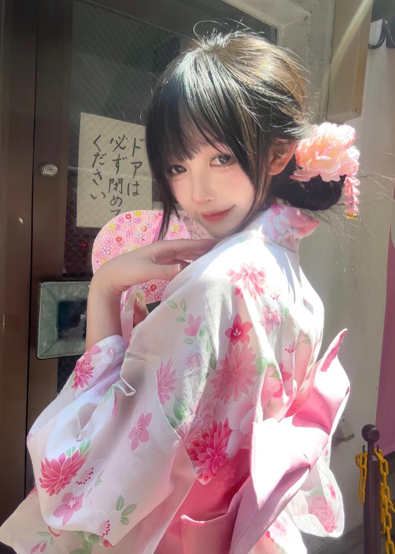 Pink Sakura | Asian Kimono (粉樱)