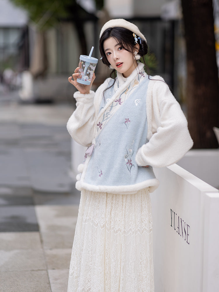 Soft Winter Outfit Embroidered Fleece Vest & Lace Skirt Set