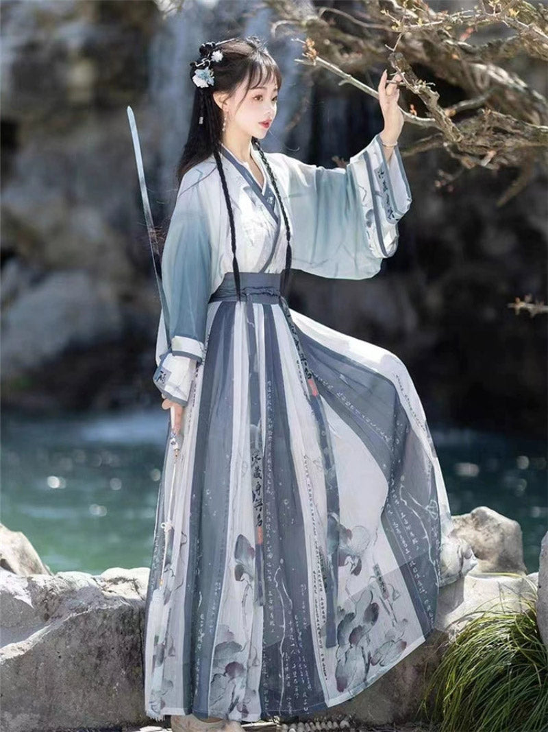 Wei Jin Dynasty Qiyao Ruqun Hanfu | Lian Rong 莲蓉