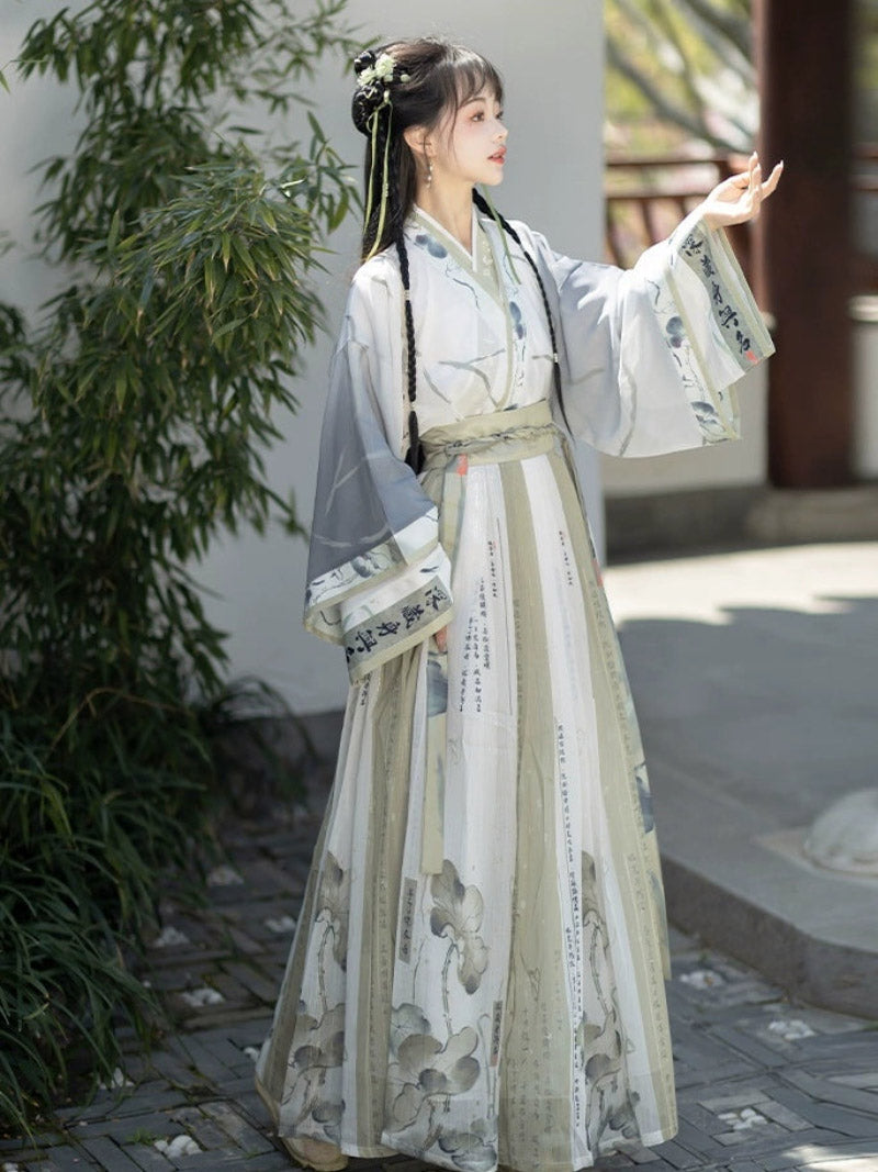 Wei Jin Dynasty Qiyao Ruqun Hanfu | Lian Rong 莲蓉