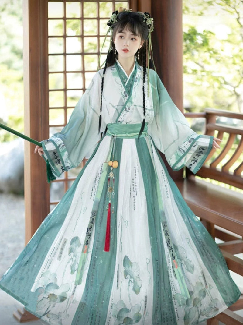 Wei Jin Dynasty Qiyao Ruqun Hanfu | Lian Rong 莲蓉