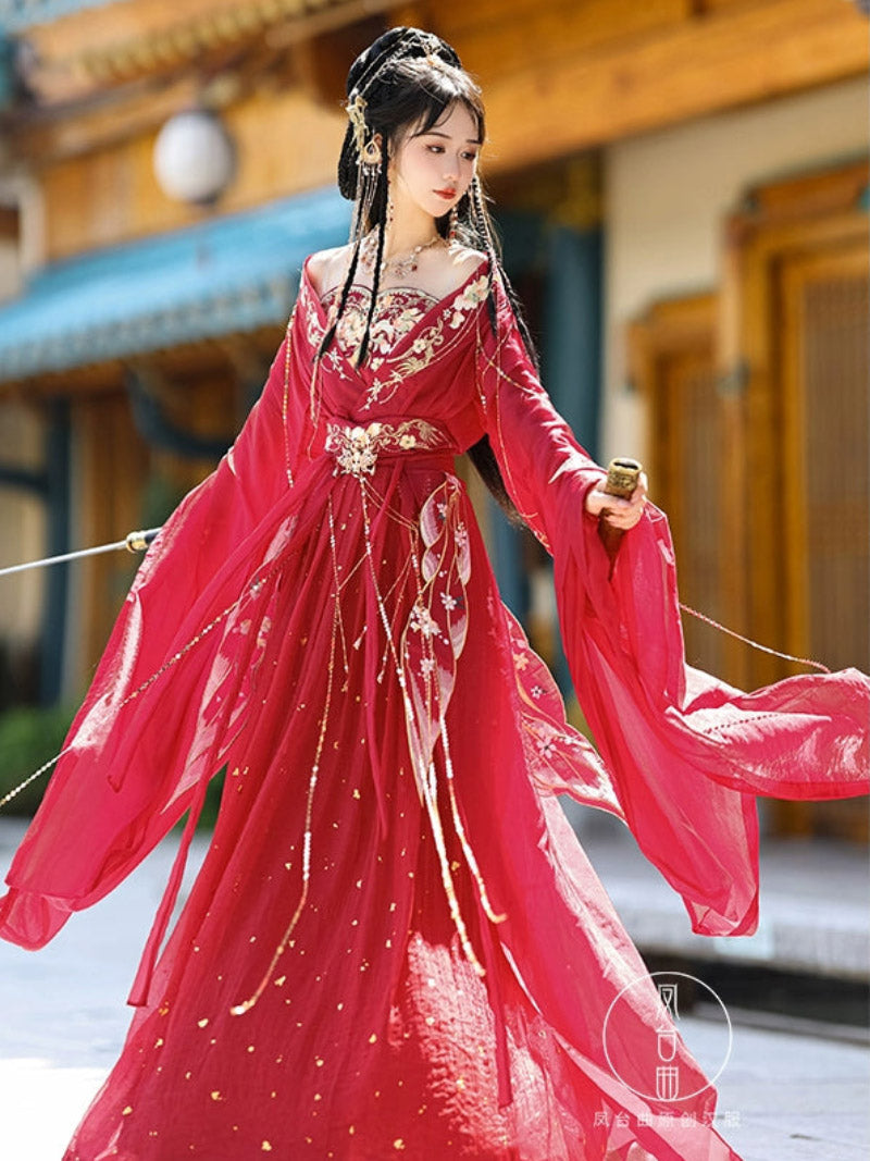 Wei Jin Dynasty Qiyao Ruqun Hanfu | Princessia 帝姬