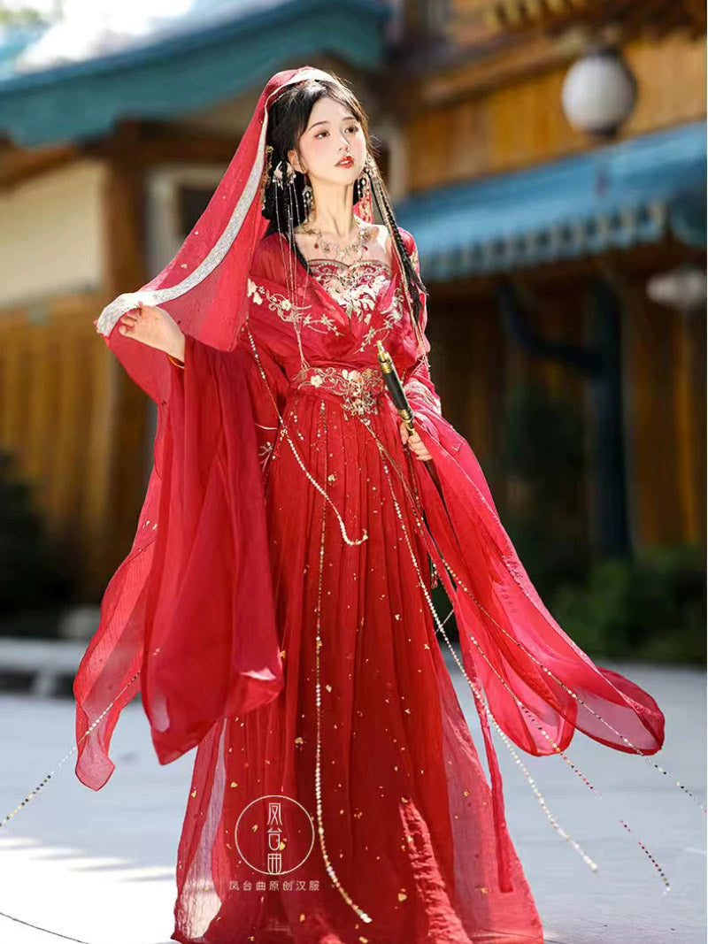 Wei Jin Dynasty Qiyao Ruqun Hanfu | Princessia 帝姬