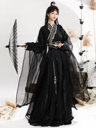 Wei Jin Dynasty Men and Women Qiyao Ruqun Hanfu | Starry Night 暗夜星辰