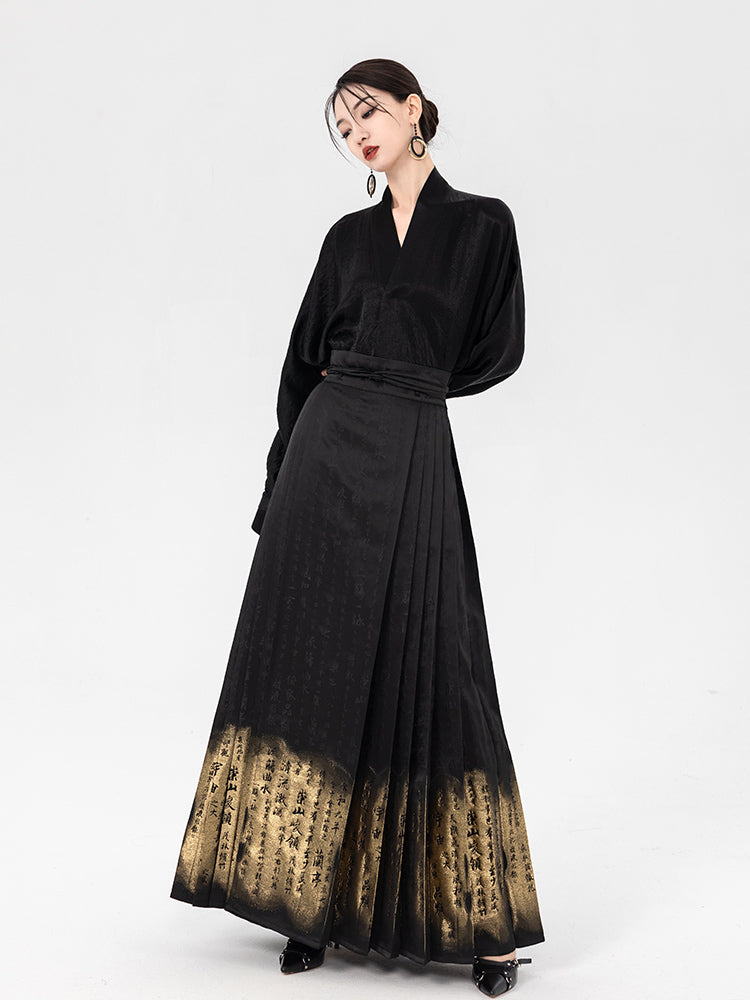 Gradient Gold Mamian Skirt with Calligraphy Jacquard